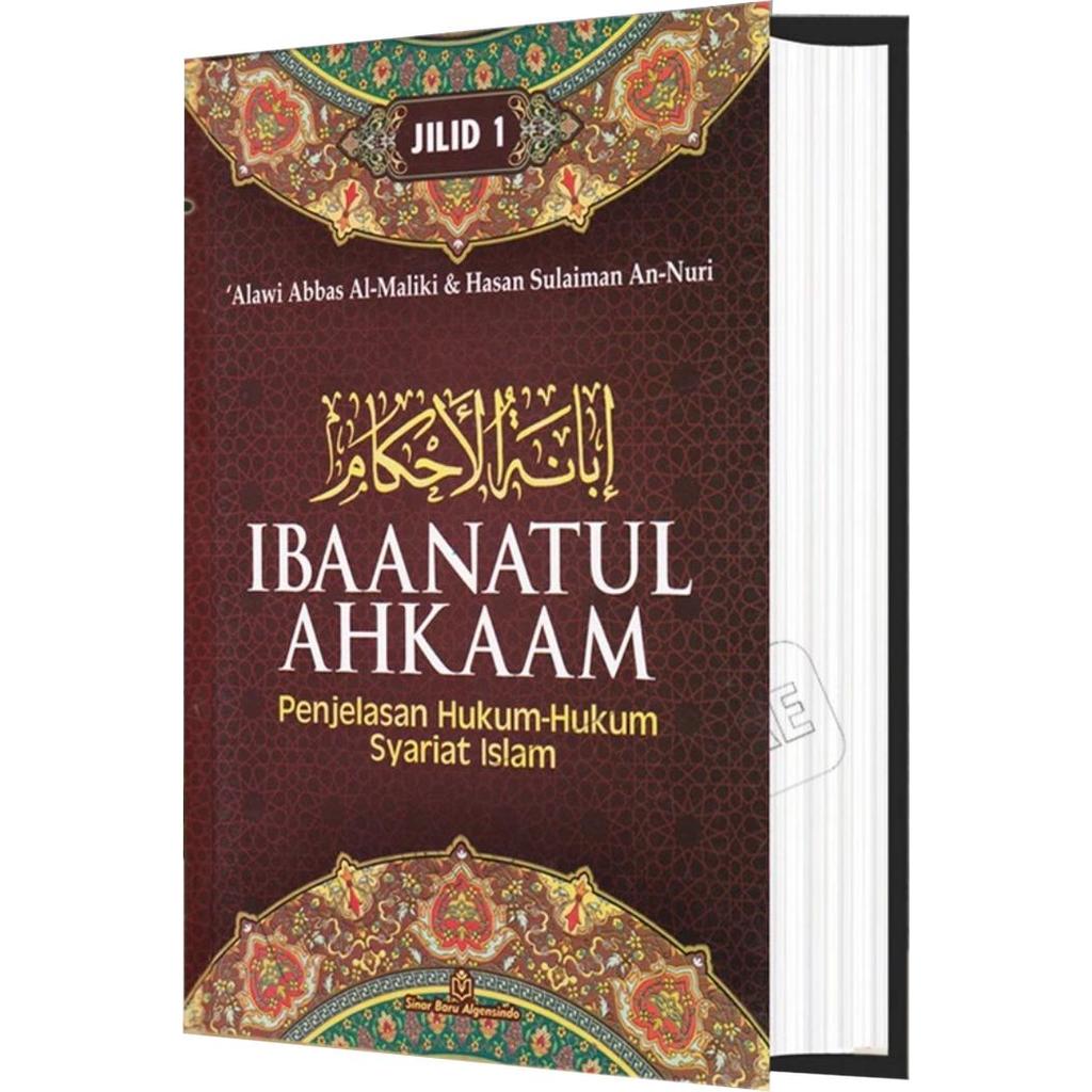 Terjemah Kitab IBANATUL AHKAM Jilid 1 & 2 - Jilid 1