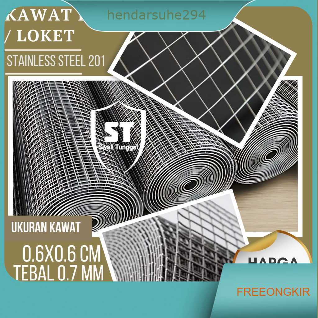 KAWAT RAM STAINLESS  6MM×6MM×0,7MM×1MTR KAWAT LOKET MESH STAINLESS 201