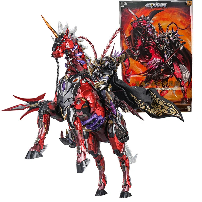 [in-stock] Motor NuclearGenuine Mnq-05 Lv Bu Yao Guang Gong Po Jun Xing Jun Chi Tu Ma Action Figure 