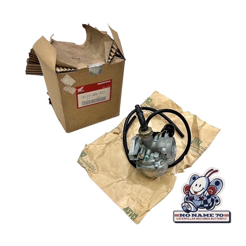 karburator karbu honda astrea 800 asdap original japan