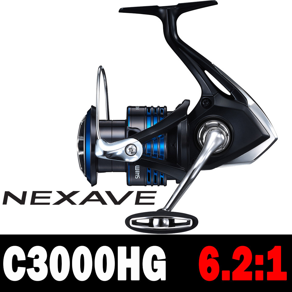2021SHIMANO NEXAVE Fishing Reel 5.0:1/5.2:1/5.8:1/6.2:1 3+1BB 1000-C5000HG Spinning Fishing Reel AR-