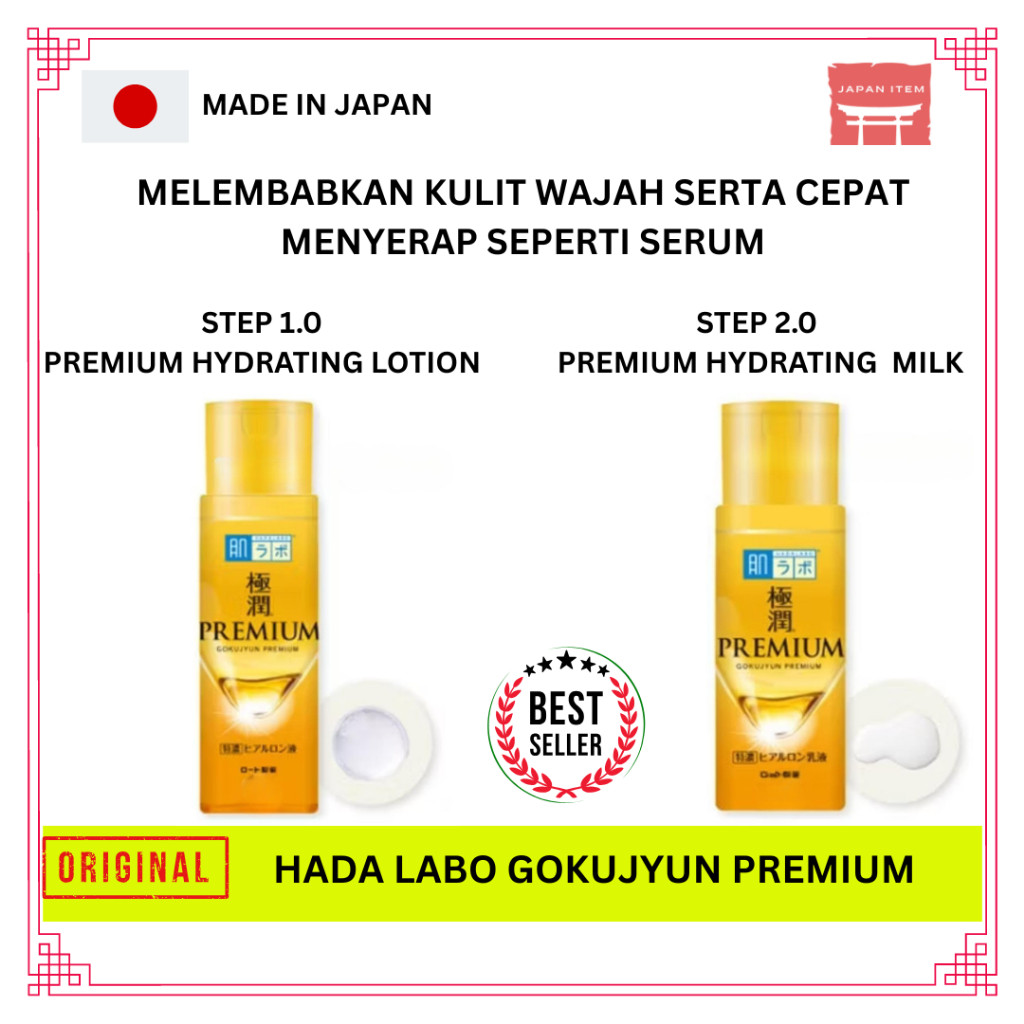 Hada labo gokujyun premium lotion 170ml original Japan