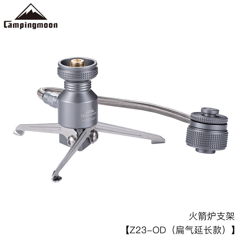 Gas Stove Lamp Support Tripod Campingmoon Z23 Gas Tank Rack Connect Adapter