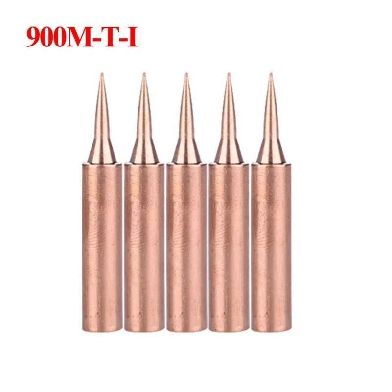 5pcs Pure Copper 900M-T Soldering Iron Tip Electric Tin Tip For Soldering Iron Soldering Supplies