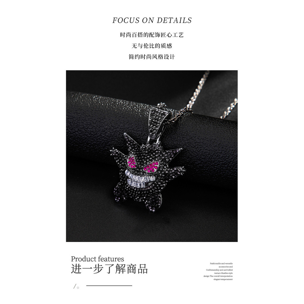 Cartoon Pokemon Gengar Anime Figure Metal Necklace Decorative Necklace Hip Hop Necklace Jewelry Acce