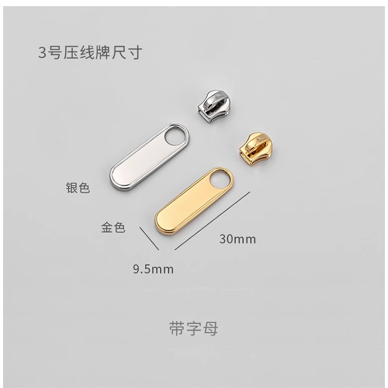 Zipper Head Suitable for LV Bag Hardware Accessories Replacement Pillow Bag Mini Backpack High-end H