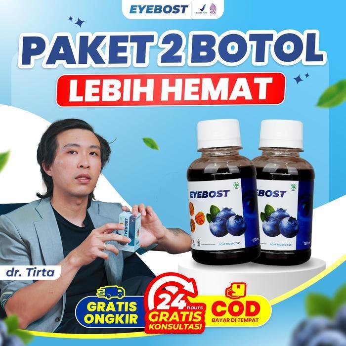 MADU EYEBOST PAKET 2 BOTOL ASLI