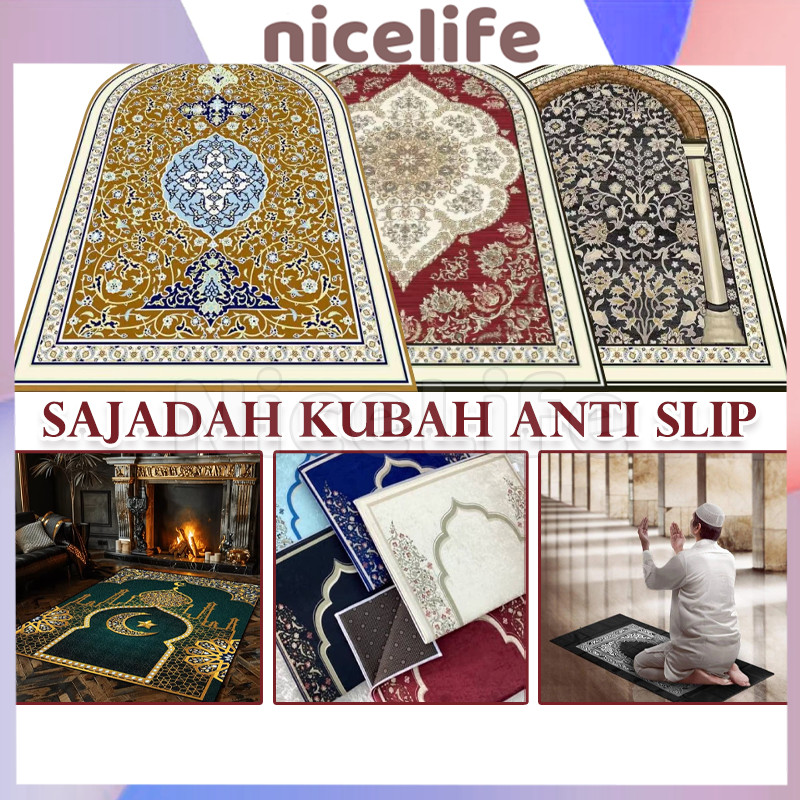 Sajadah Kubah & Persegi / Sajadah Turki/Sajadah Kubah Anti Slip