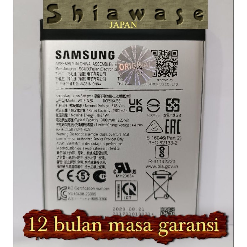 BATERAI SAMSUNG Galaxy A05 SM-A055F ORIGINAL   Battery WT-S-N28 GARANSI 12 BULAN