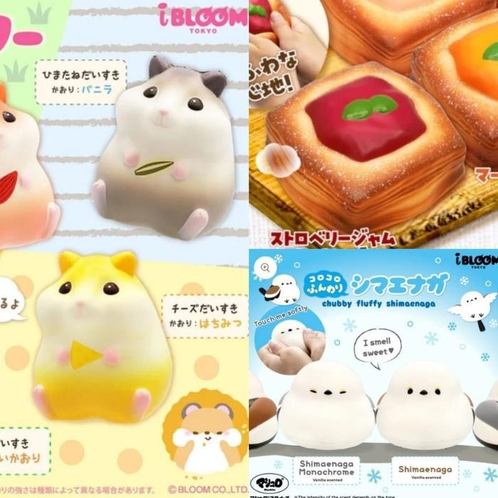 (READYSTOCK) HAMSTER , BIRD, PIE SQUISHY IBLOOM