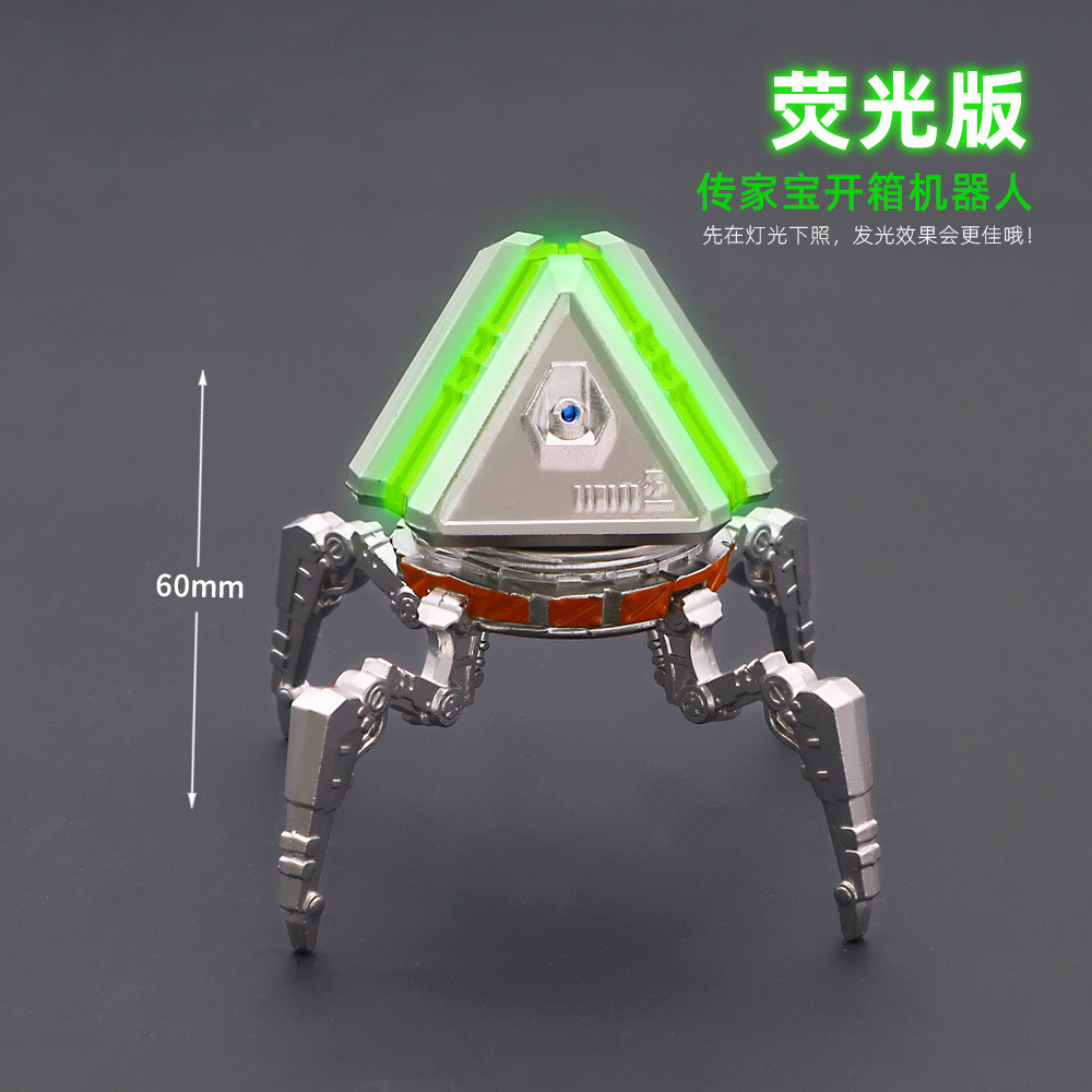 Apex Legends Heirloom Unboxing Robot Metal Game Peripheral Anime Action Figure Model Desktop Ornamen
