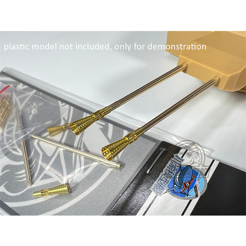 135 Scale Metal Barrel Muzzle Brake Shell for HobbyBoss 84535 German Flakpanzer V AusfA Model #CYT15