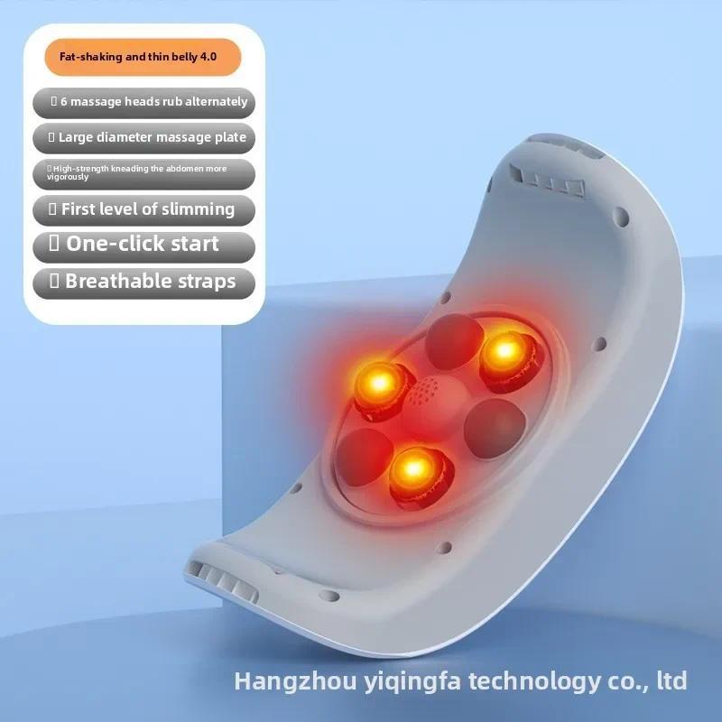 New Belly Rubbing trument Household Belly Rubbing Artifact Automatic Belly Rubbing Massager Massager