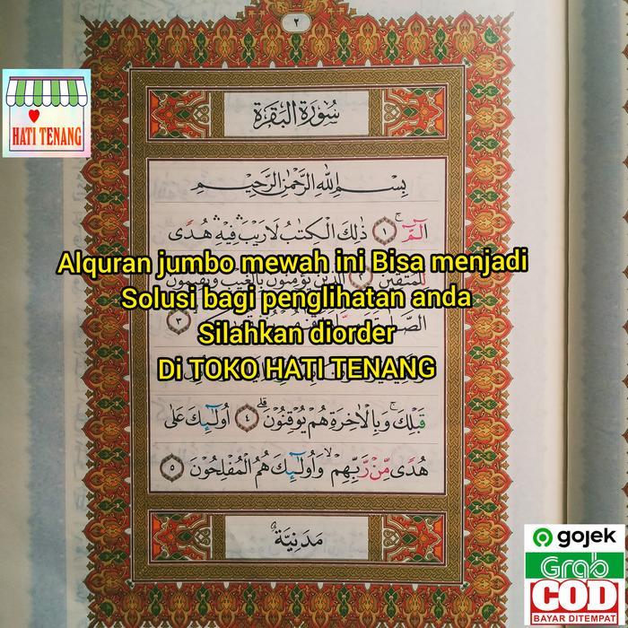 ALQURAN JUMBO LANSIA EXTRA BESAR TAJWID WARNA CETAKAN TEBAL DAN JELAS