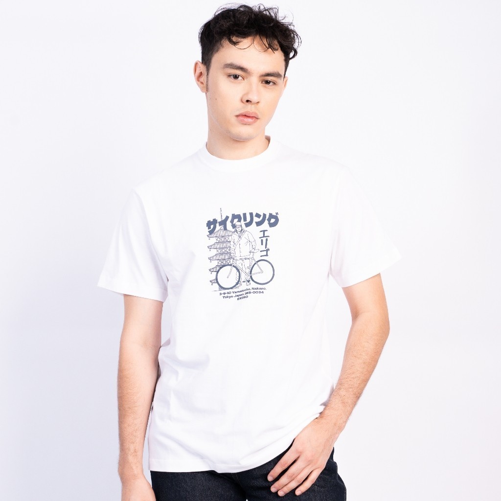 Erigo T-Shirt Yutsuko White - Kaos Unisex