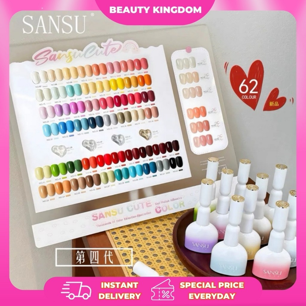 [READY INSTANT] Sansu Cute 62 Color Gel Polish Set Free Display Warna Glitter Jelly Maroon Kutek Kuk