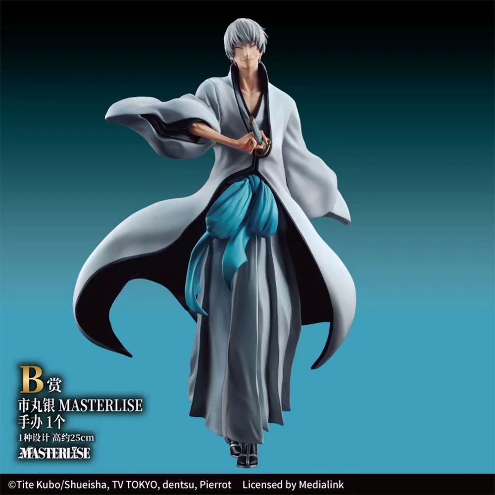 New Bleach Ichiban Kuji Kurosaki Ichigo Ichimaru Gin Ichimaru Gin Zaraki Kenpachi Kuchiki Byakuya An