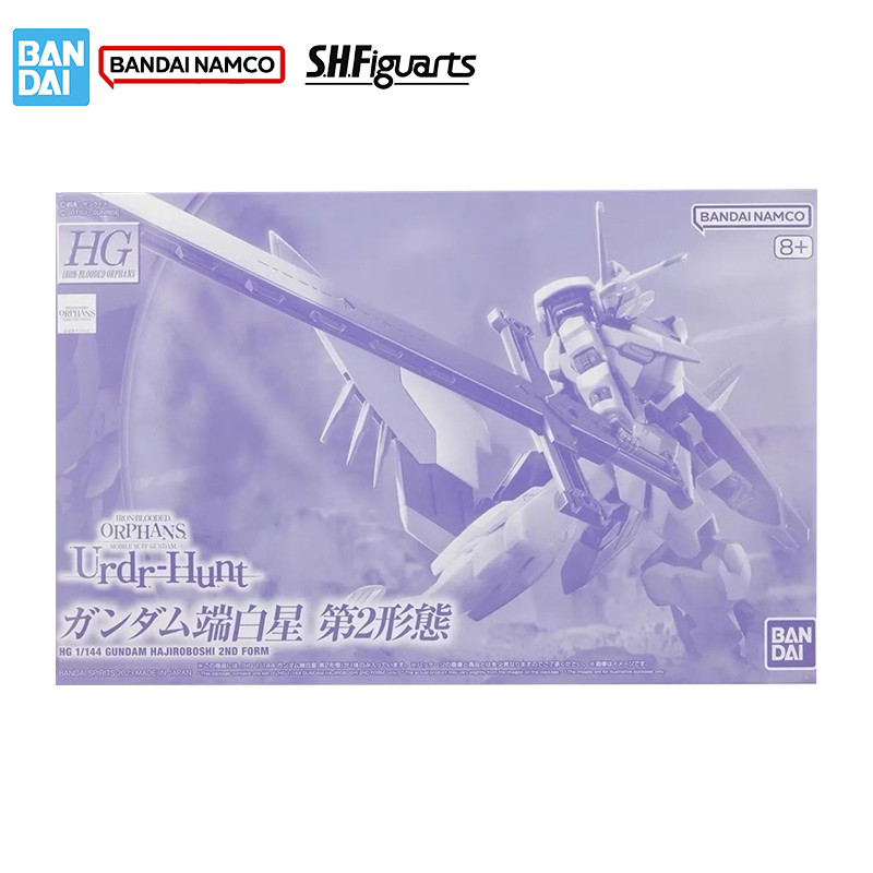 Bandai Original Genuine Figure Gundam Model Kit HG IBO 1/144 Gundam Hajiroboshi 2ND Form Collection 