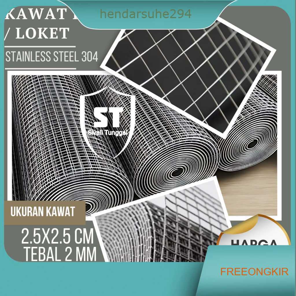 KAWAT RAM STAINLESS 304 25MM×25MM×2MM×1,2MTR KAWAT LOKET MESH STAINLESS 304