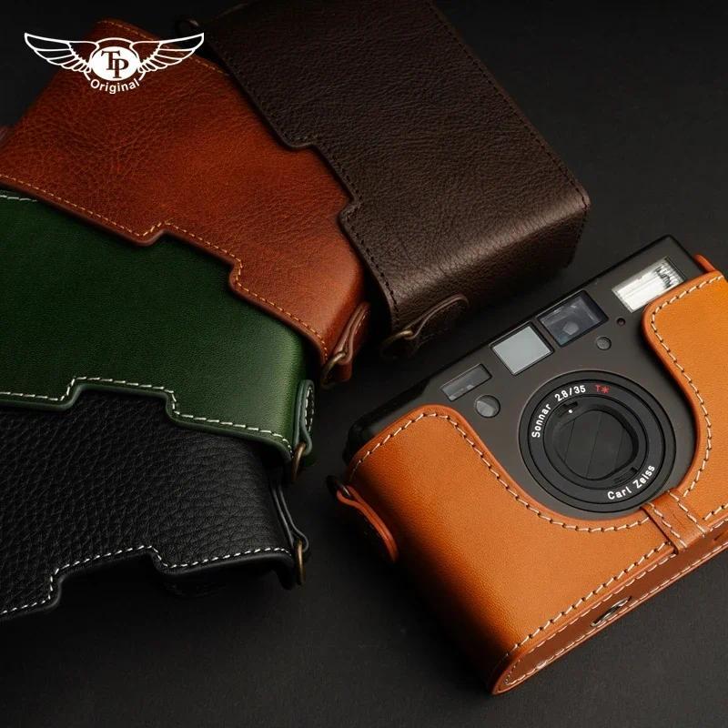 Camera Bag Case  Case Camera Accessories Handmade Genuine Leather Bag Body Box for CONTAX T2 T3 Tix