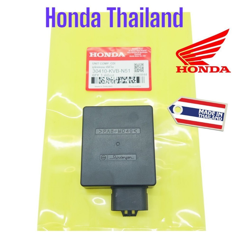 Garansi Original Honda CDI Vario 110 Karbu / Vario 110 CW 30410-KVB-N51 SHINDEGEN TH44