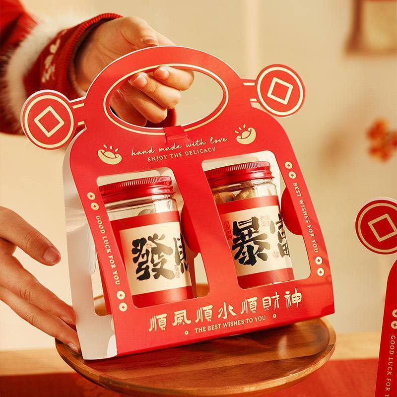 Box Hampers Tenteng Imlek/ Kotak Hamper Toples Imlek/ Box Sincia New Year Chinese/ Paperbag Imlek