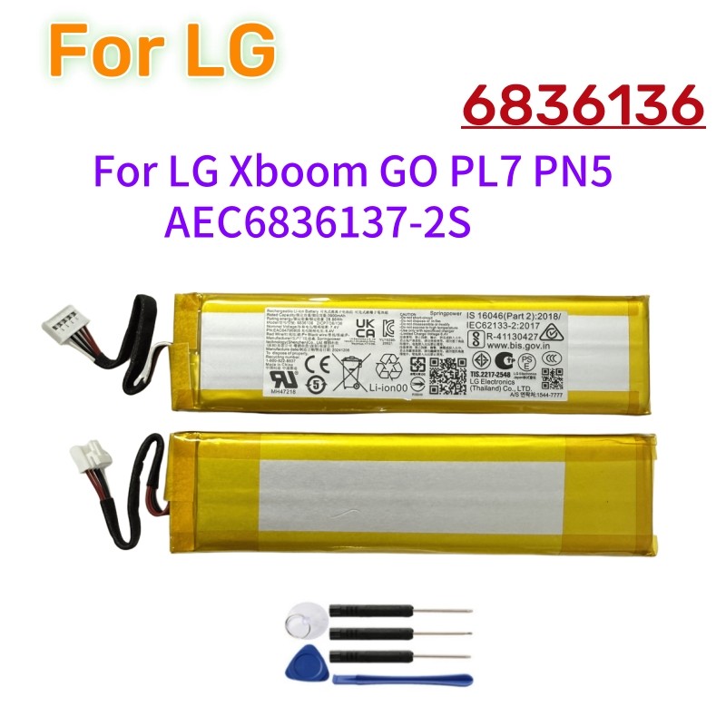 3900Mah 6836136 Replacement Battery For LG Xboom GO PL7 PN5 AEC6836137-2S Bluetooth Speaker Battery 