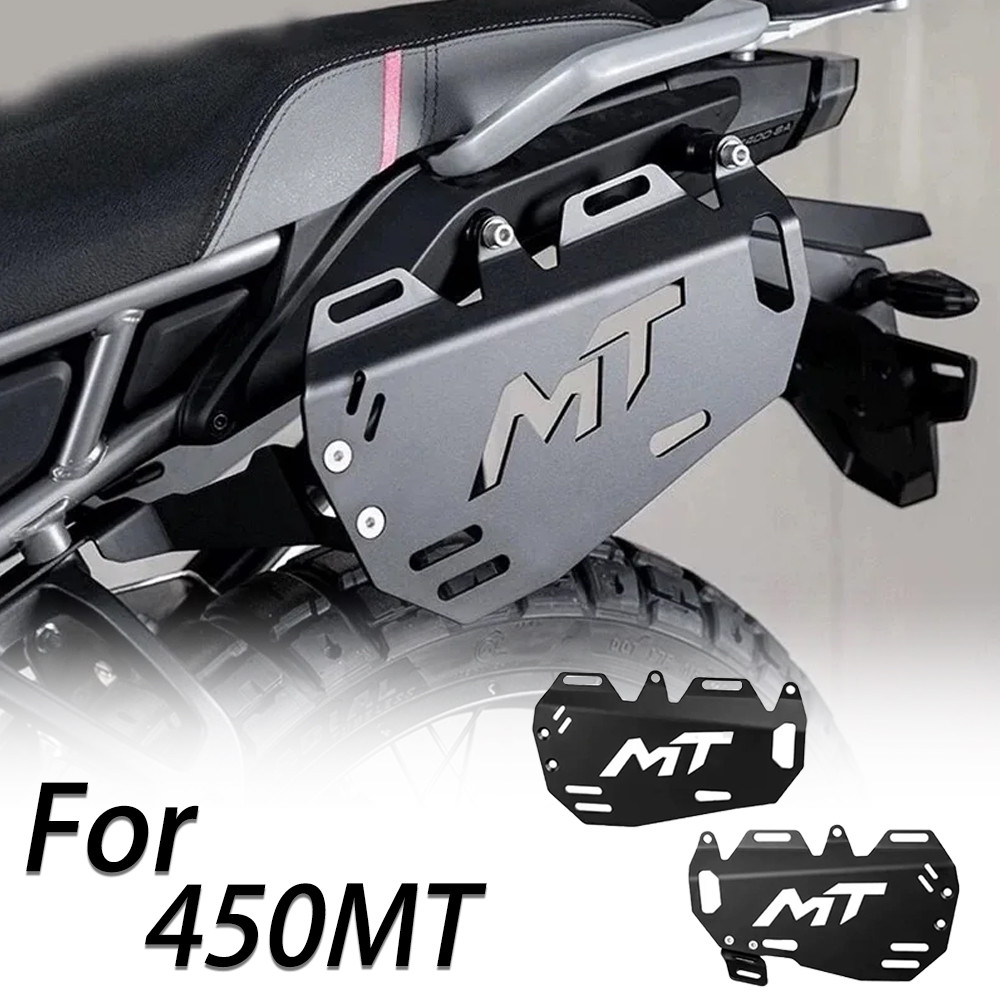 For CFMOTO450MT Side Box Bracket Side Bag Bracket Motorcycle Aluminum Alloy Panel Side Frame CF450MT