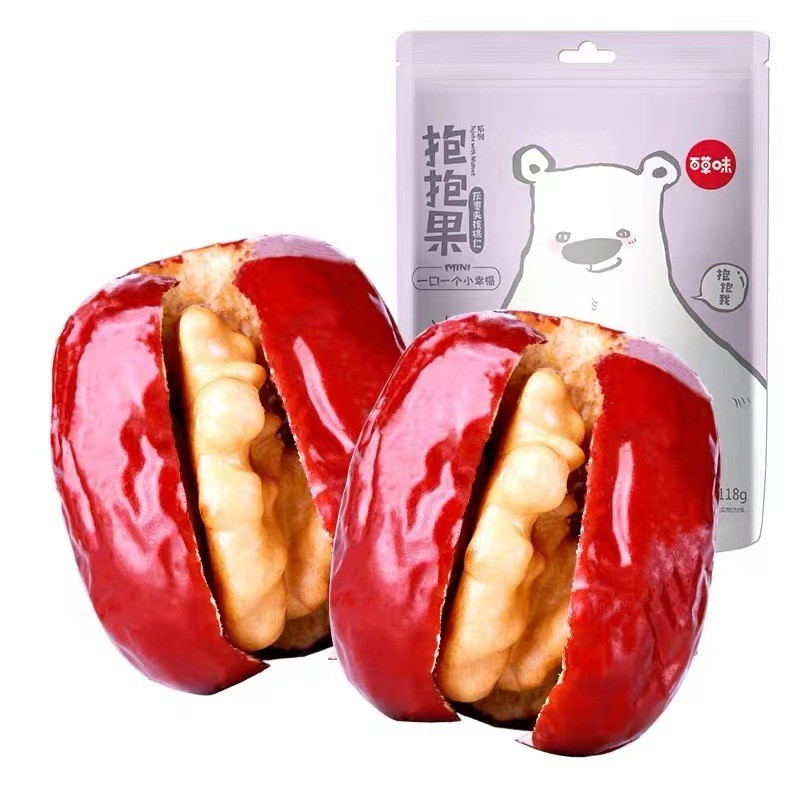 [HALAL] walnut kurma/ kacang walnut/ kurma/ angco/ kacang walnut kurma/118g