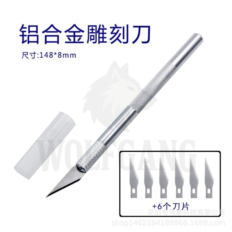 Pisau IC Set dengan Mata Pisau Bedah Bonsai / Pisau Cutter IC Set