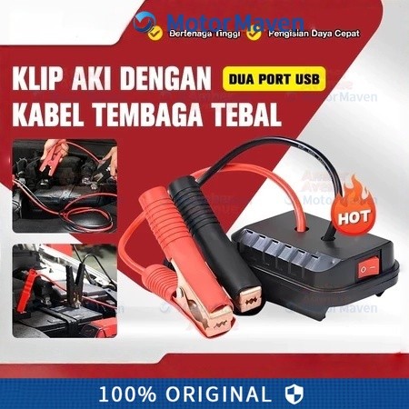 Starter Jumper Mobil Portabel Starter Jumper Aki Mobil Kotak Jumper Portabel Baterai Lithium Paket B