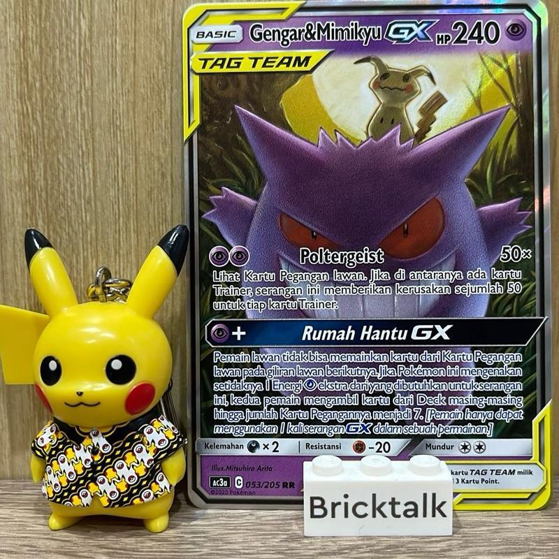Gengar & Mimikyu GX RR Tag Team AC3a 053/205 Kartu Pokemon TCG Trading Card Game Original
