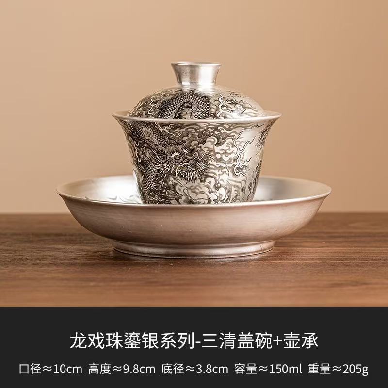 130ML Dragon Play Bead 999 Sterling Silver Porcelain Tire Painted Silver Sancai Cover Bowl High-end 