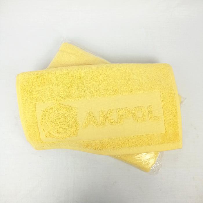 CUCI GUDANG HANDUK MANDI/HANDUK MUKA AKPOL FELIX VERGUSO - Besar