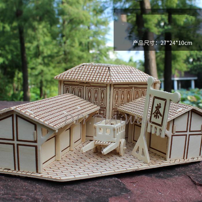 Puzzle 3D DIY bahan kayu model tempat rumah cina / mainan puzzle