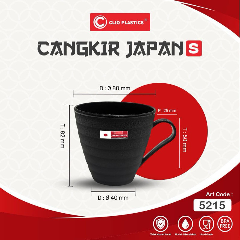 Cangkir Japan S murah / cangkir plastik murah set