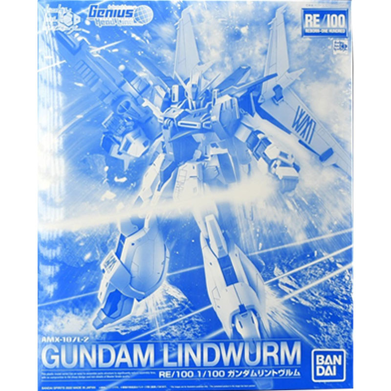 Bandai Original MODEL KIT GUNDAM RE 1/144 GUNDAM LINDWURM Anime Action Figure Assembly Model Toys  M