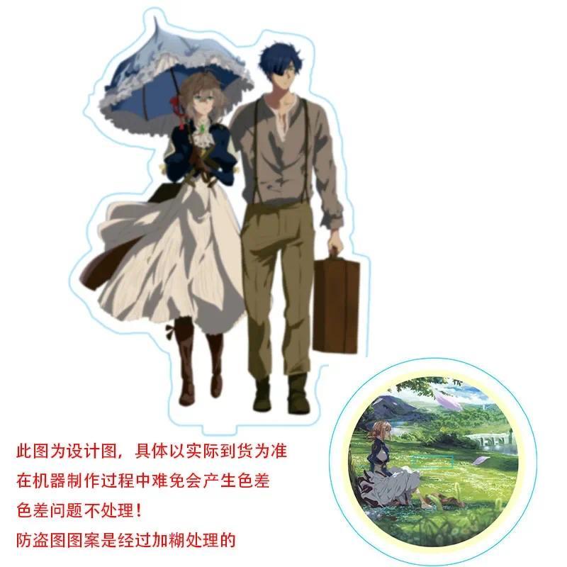 18 TYPES Anime Violet Evergarden Acrylic Stand Model Toys Laser Figure Decoration Action Collectible