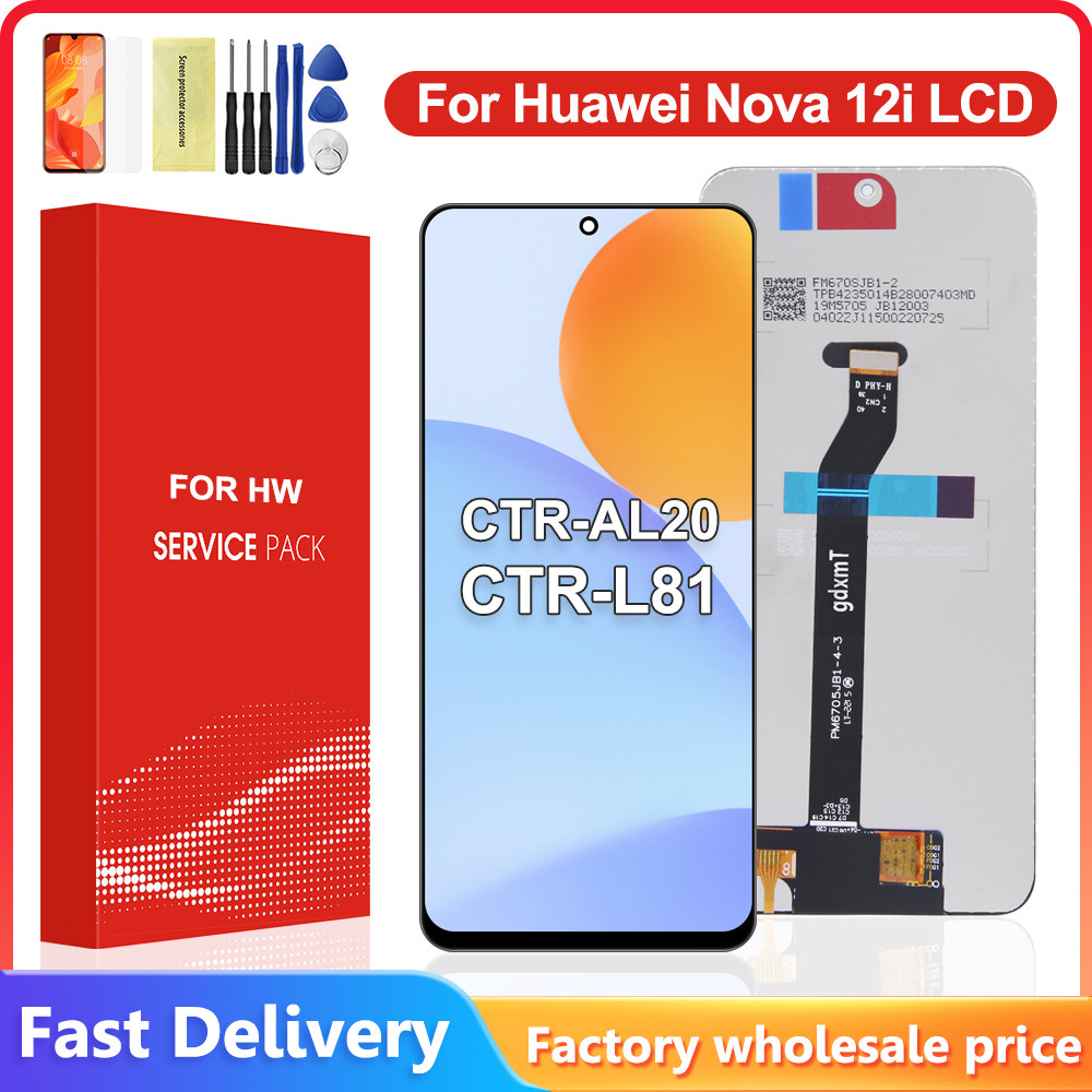 6.7" For Huawei nova 12i LCD splay Tou Screen Panel gitizer Assembly For Huawei Nova12i CTR-AL20, CT