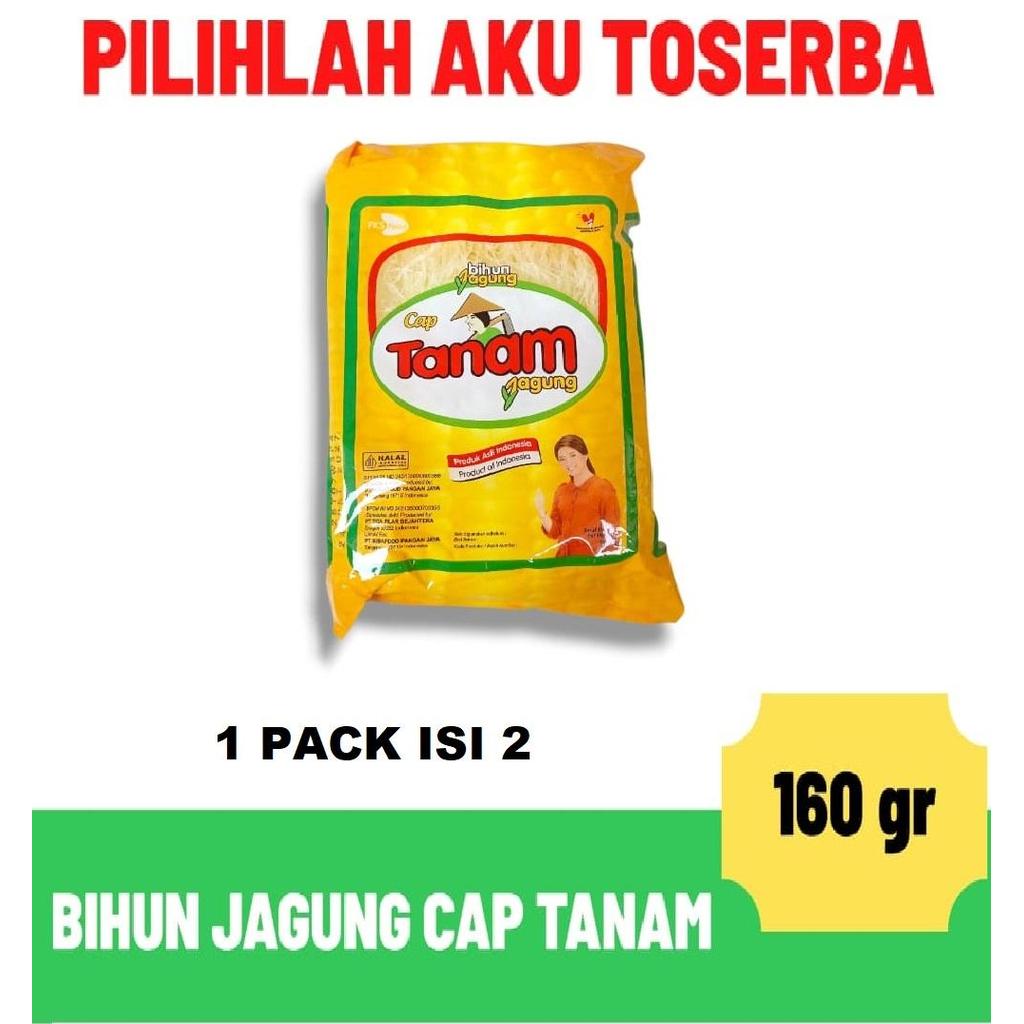 Bihun Cap Tanam Jagung kemasan kecil 160 gram - ( HARGA 1 PACK )