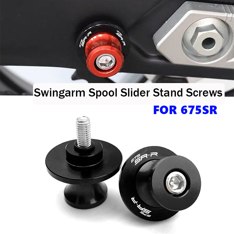 For CFMOTO 675SR-R 675SR 675 SR-R Motorcycle Accessories 10MM Swingarm Spool Slider Stand Screws