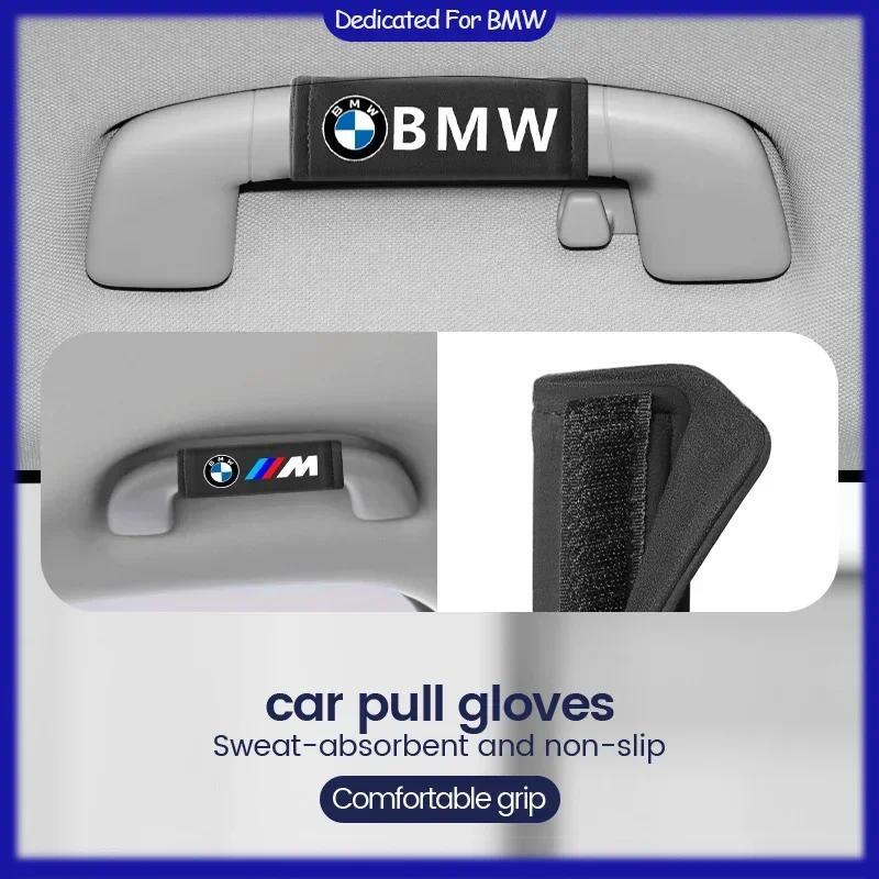 2Pcs Leather Car Roof Armrest Pull Gloves Door Handle Protection Cover For BMW E36 E39 E46 E60 E90 E