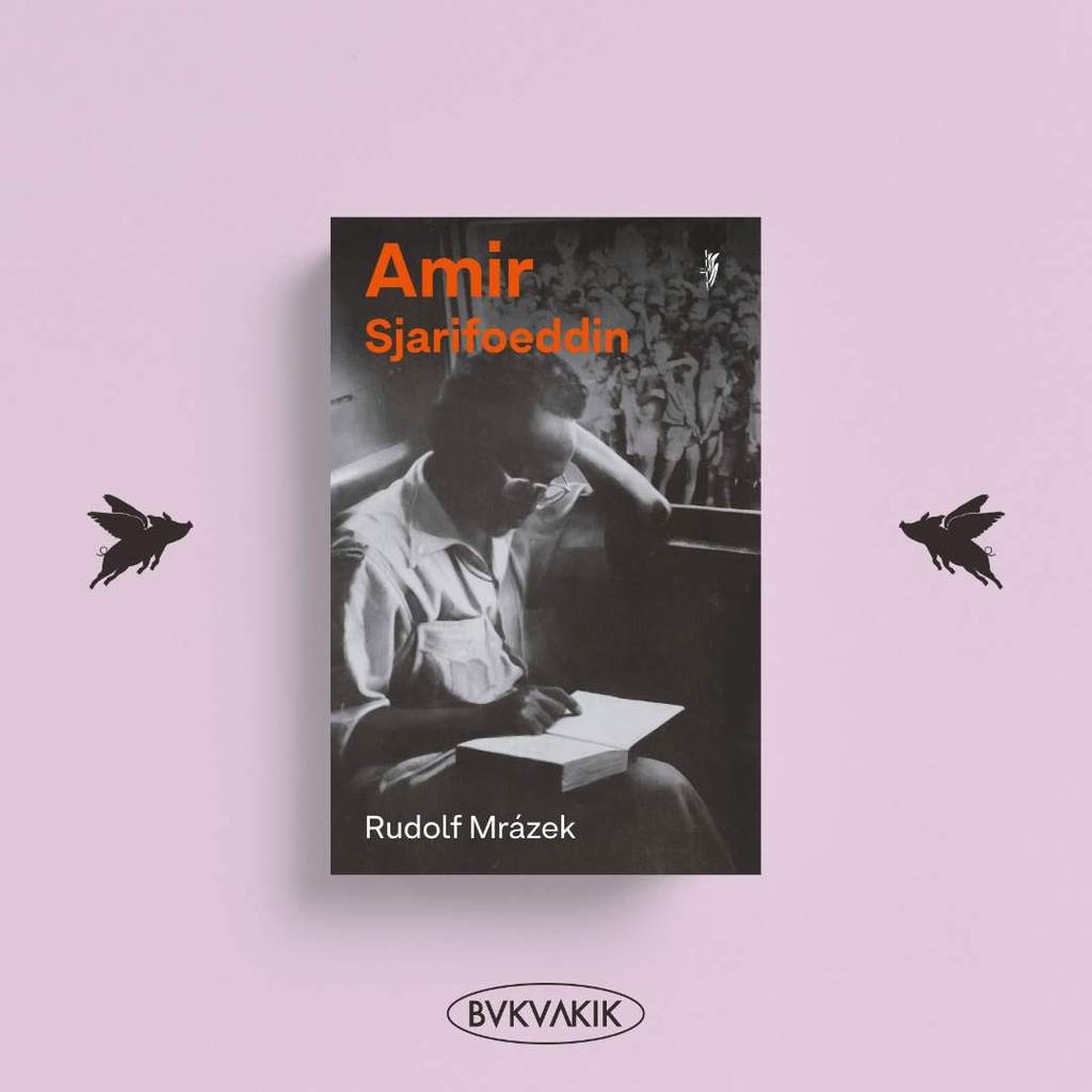 BUKUAKIK - Amir Sjarifoeddin - Rudolf Mrazek - Komunitas Bambu
