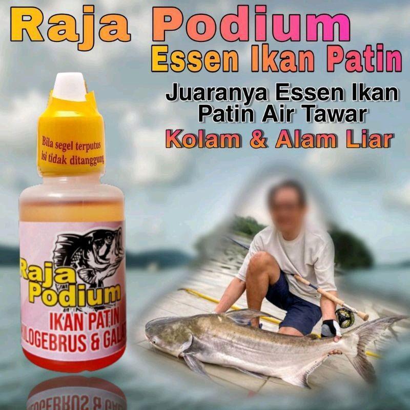 VIRALL = Essen Raja Podium Khusus Ikan Patin Harian Dan Alam Liar Aroma Wangi Kuat, Essen Ikan Patin