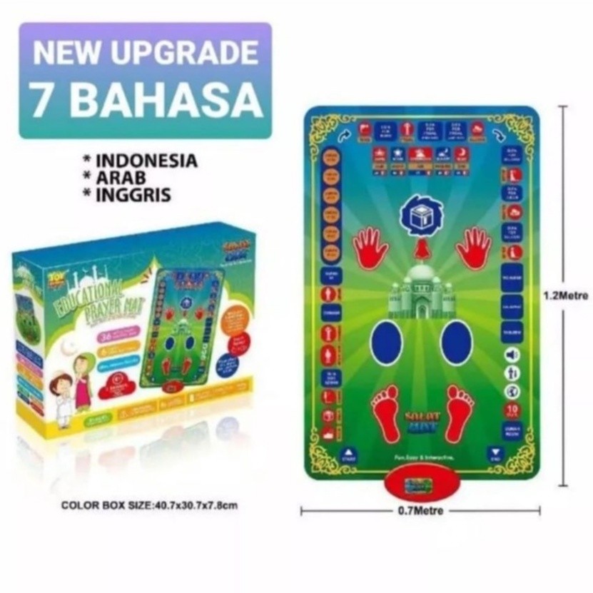 Edukasi Anak Sajadah Pintar 7 Bahasa Sajadah Anak Edukasi Digital 7 Bahasa Perlengkapan Sholat Anak 