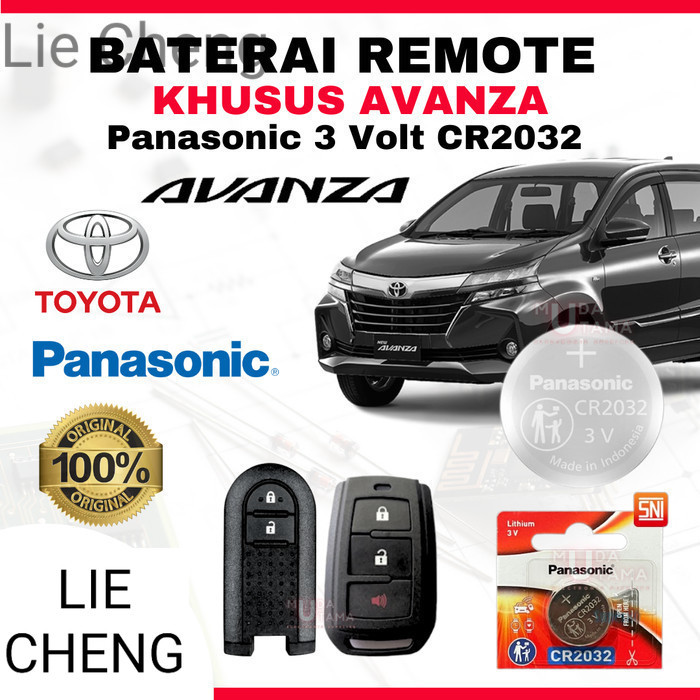 LC Baterai Remote AVANZA - ORIGINAL PANASONIC CR2032 | Battery Remote TOYOTA AVANZA | Baterai  Remot