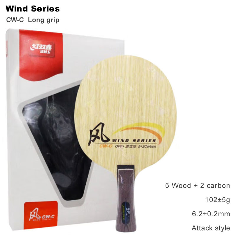 Genuine DHS Wind Series CW-C CW-D Table Tennis Blade 5 Full Wood and 2 Carbon Fiber Ping Pong Blade 