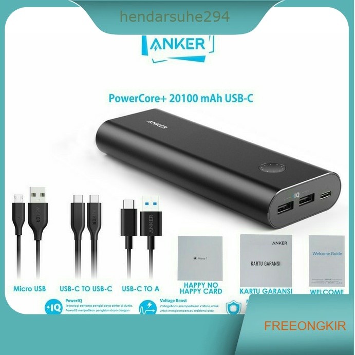Anker PowerCore+ 20100 Power Bank 20100Mah USB - C Black [ A1371611 ]