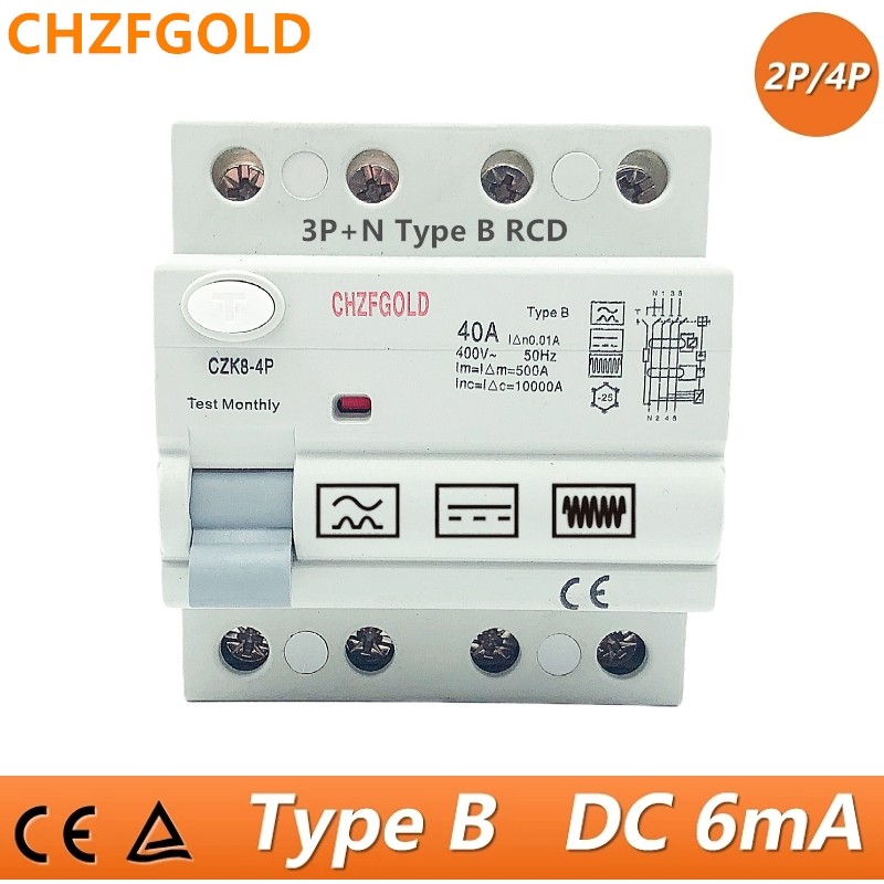 AC  A B Type RCCB RCD ELCB 230/240V 2P 4P Type AC A B RCCB Price Residual Current Circuit Breaker F7