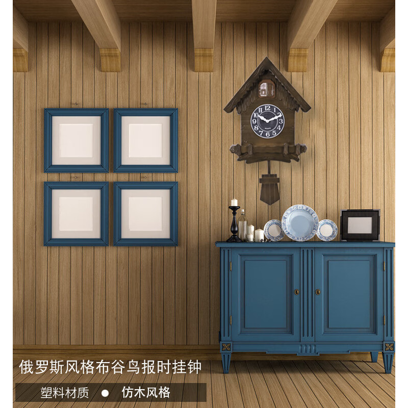 Vintage Cuckoo Clock for Kids Room Wall Decoration Cuccu Watch Cartoon Design Wall Cucú Clock Bedroo